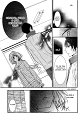 Kaibutsu-san ni, rei! -23